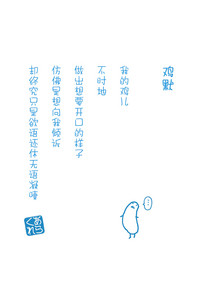 第235頁圖