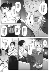 第31頁圖