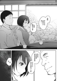 第71頁圖