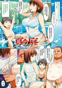 第7頁圖