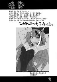 第39頁圖