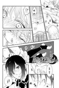 第23页图