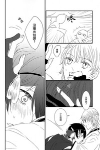 第27页图
