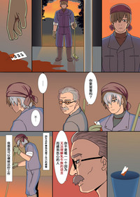 第15頁圖