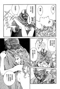 第11頁圖