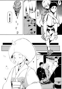第11頁圖