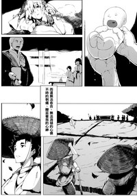 第15頁圖