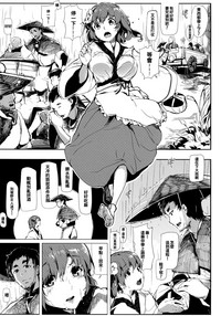 第31頁圖