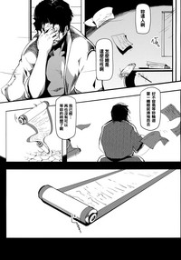 第35頁圖