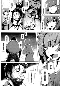 第39頁圖
