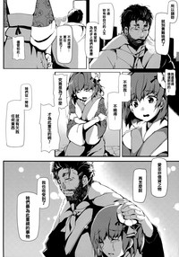 第43頁圖