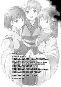第47頁圖