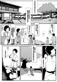 第7頁圖