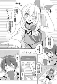第3頁圖
