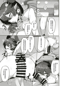 第11頁圖