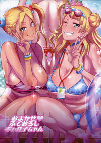 第23頁圖