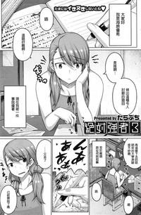 第51页图