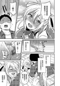 第11頁圖