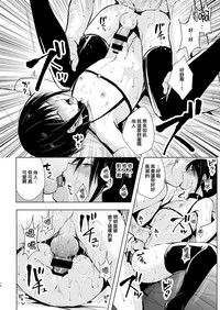 第19页图