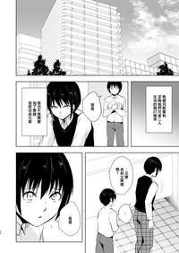 第27页图