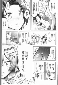 第119页图