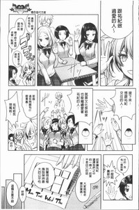 第123页图