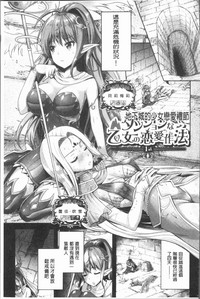 第139页图