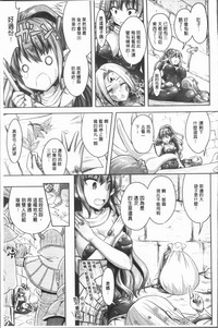 第143页图