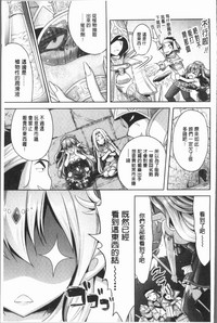 第147页图