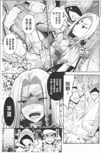 第171页图