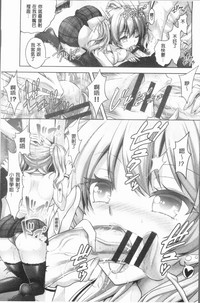 第23页图
