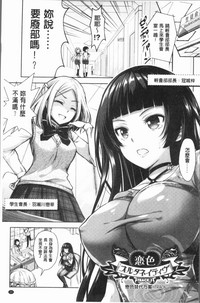 第35页图