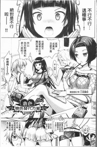 第59页图