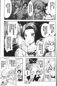 第63页图