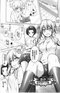 第83页图