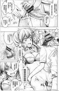 第87页图