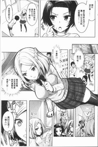 第99页图
