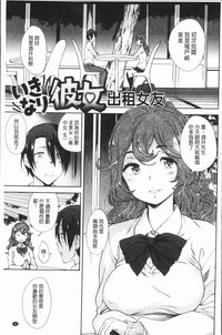 第103页图