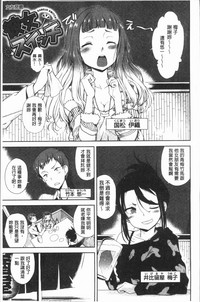 第155页图