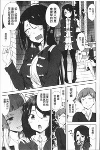 第191页图