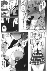 第31页图