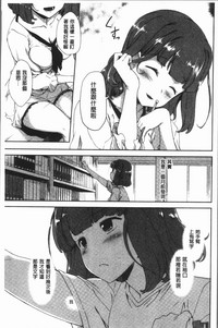 第7页图