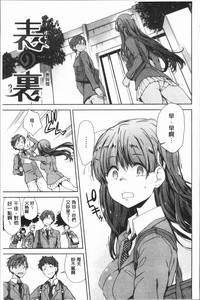 第83页图