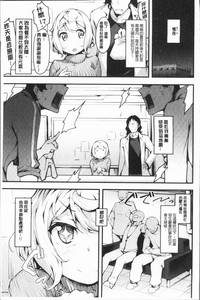 第131页图