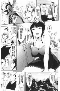 第143页图