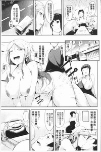 第155页图
