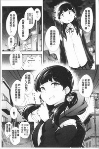 第159页图