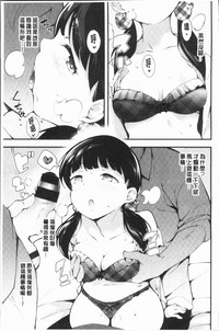 第163页图