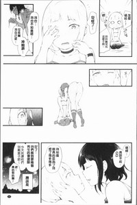 第191页图