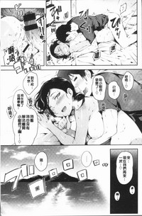第23页图